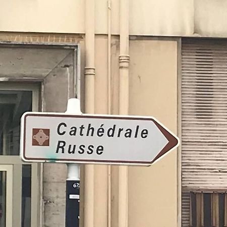 Studio Centre Nice Proche De Mer エクステリア 写真