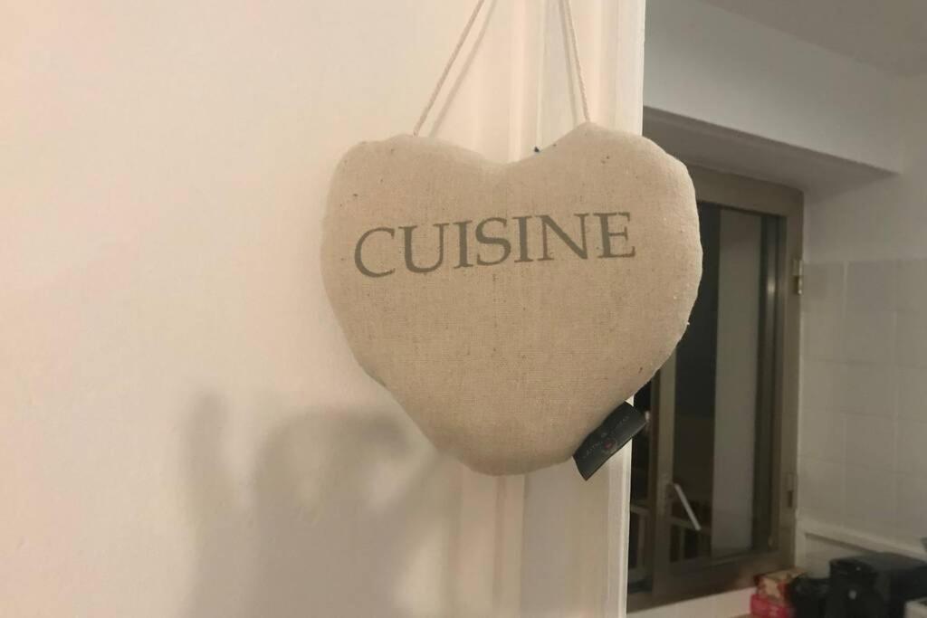 Studio Centre Nice Proche De Mer エクステリア 写真